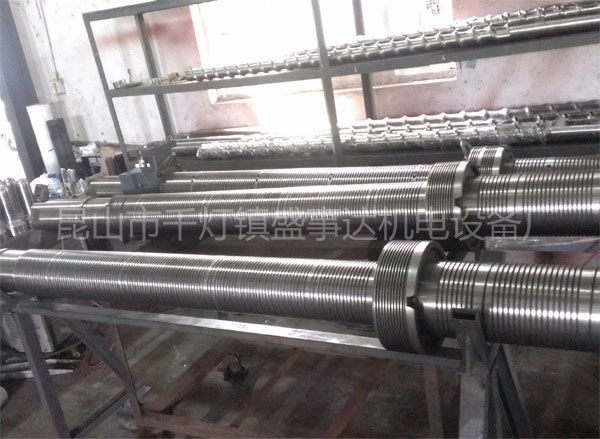 Magnesium alloy semi solid injection molding machine parts