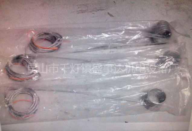 Magnesium alloy semi solid injection molding machine parts