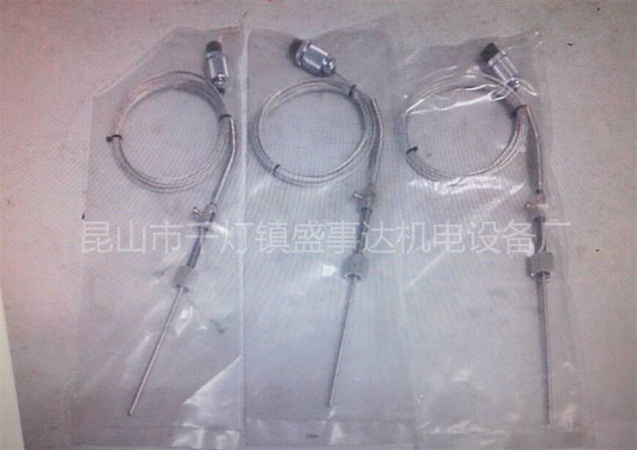 Magnesium alloy semi solid injection molding machine parts