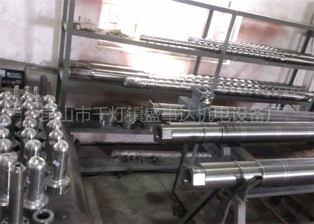 Magnesium alloy semi solid injection molding machine parts