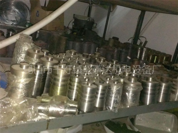 Magnesium alloy semi solid injection molding machine parts