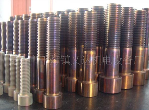 Magnesium alloy semi solid injection molding machine parts